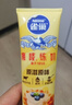 雀巢（Nestle）鹰唛原味炼奶185g炼乳早餐面包伴侣烘焙原料 实拍图