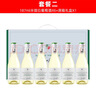 玛莎诺娅坡地红半甜型葡萄酒白葡萄酒小瓶红酒小酒微醺酒187ml6支伴手礼 套餐一 实拍图