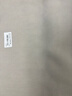 米家【价保618】隐藏式智能窗帘 智能电动窗帘 语音控制 智能家居联动 实拍图