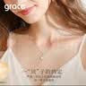 Grace Girl钻石一贝子项链女白金色锁骨链实用珠宝纪念日生日礼物送女友 实拍图