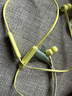 beats Flex 蓝牙无线 入耳式手机耳机【礼物】颈挂式耳机 带麦可通话 适用华为苹果耳机 柚子黄 实拍图