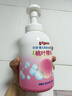 贝亲（Pigeon）洗发水沐浴露 含桃叶精华 婴儿洗发沐浴二合一 500ml IA209 实拍图