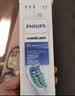 飞利浦（PHILIPS）【价低头部主播9折】电动牙刷头C2洁净型官方原装欧洲进口钻石1/3/3pro/CI/导航刷 3支装 HX9023 实拍图