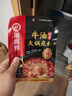 妙洁一次性水杯 欢享纸杯228ml*100只加厚食品级家用办公商务茶水杯子 实拍图