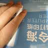 得力（deli）白令海 三联二等分可撕边针式打印纸电脑打印纸 彩色(白红黄)财务发票单打印 600页/箱241-3-1/2CS 实拍图