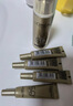 欧莱雅小金管防晒霜30ml户外隔离霜防晒霜护肤品SPF50+ 母亲节 实拍图