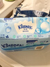 舒洁（Kleenex）纯水湿厕纸80抽*10包 (800抽)清洁湿纸巾私处清洁EDI纯水 实拍图