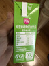 天友绿豆奶 250ml*24 盒整箱 植物蛋白豆奶 居家清爽解渴饮品整箱囤货 实拍图