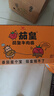 统一茄皇 阳光番茄牛肉面 桶面 128g*12桶 整箱严选阳光番茄免煮速食 实拍图