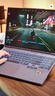 机械革命蛟龙16Pro 2026 (R9-8945HX  RTX5060  灰) 游戏本笔记本电脑  实拍图