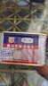 梅林午餐肉火腿罐头早餐火锅必备 198g中粮出品（新老包装交替发货） 实拍图