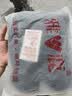 雅鹿【100%新疆棉】袜子男中筒袜抗菌秋冬纯色防臭棉袜 【黑色10双】雅鹿专柜正品 10双 实拍图