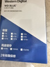 西部数据（WD）1TB 台式机机械硬盘 WD Blue 西数蓝盘3.5英寸 5400转64MB SATA CMR垂直DIY装机电脑硬盘 WD10EARZ 实拍图