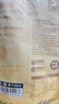 楼兰蜜语 金凰后葡萄干225g/袋 休闲食品 零食 新疆特产 实拍图