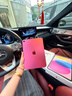 Apple/苹果 iPad 11英寸 A16芯片2025年款 平板电脑 (128GB WLAN版/学习办公娱乐)粉色 实拍图