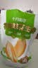 十月稻田 芥末味花生米 240g 芥末口味 东北花生米 坚果炒货 休闲零食 实拍图