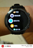 联想（Lenovo）智能手表 Watch Pro 风暴灰 运动手表男 30米防水游泳蓝牙通话心率血氧睡眠健康监测 送男朋友礼物 实拍图