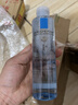 理肤泉【黄子弘凡同款】B5蓝水200ml补水保湿修护爽肤水护肤品生日礼物 实拍图