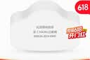 星工过滤棉 50片装 防颗粒物 搭配防尘面具使用  实拍图