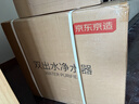 京东京造PPC复合滤芯 适配灵犀飞跃1600/1800净水器 PPC02-PJYT 【PJ】 实拍图