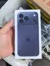 Apple/苹果 iPhone 17 Pro Max 1TB 深蓝色 支持移动联通电信5G 双卡双待手机 实拍图