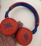 JBLJR310BT 头戴式无线蓝牙儿童耳机 85dB安全音量 英语学习网课 亲子益智教育 便携暑假礼物 星耀红 实拍图