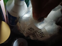 超威除菌洁厕灵900g*2瓶  卫生间浴室厕所马桶清洁剂洁厕液除菌洁厕剂 实拍图