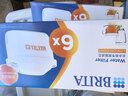 碧然德（BRITA）家用净水壶 滤水壶滤芯 MAXTRA+LE 去水垢专家滤芯 6枚装 实拍图