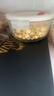 方家铺子有机莲子200g通心白莲子去芯无杂无熏硫枸杞百合银耳羹包粽子食材 实拍图