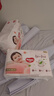 好奇（Huggies）铂金装小桃裤成长裤XXL74片(15kg以上)尿不湿【透爽散热】 实拍图