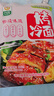 升元烤冷面320g*3袋早餐代餐方便面片速食含酱料东北特产家庭 实拍图