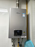 林内（Rinnai）【小蛮腰Pro plus】13升极光灰燃气热水器 超能恒温芯 恒温热水器上门安装 13GD33（JSQ26-GD33） 实拍图