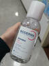 贝德玛（BIODERMA）【618】粉水敏感肌洗卸温和净澈毛孔卸妆水水润清爽1200ml 实拍图