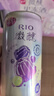 锐澳（RIO）预调酒 鸡尾酒 冰饮果酒 微醺果冻3度甜酒 250ml*4罐520礼物 实拍图