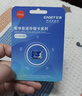 忆捷（EAGET）128GB TF（MicroSD）存储卡 A1 U3 V30 C10行车记录仪&安防监控专用内存卡 高速耐用 实拍图