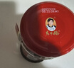 陶华碧老干妈辣椒酱 风味鸡油辣椒 280g  贵州特产 实拍图