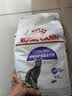 皇家绝育成猫粮 SA37通用粮1-7岁4.5KG 实拍图