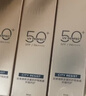 欧莱雅疯狂动物城限定周边小金管防晒30ml*2套装养肤隔离日常通勤 实拍图