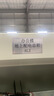 农夫山泉东方树叶红茶500ml*15瓶无糖茶饮料0糖0脂0卡整箱装解渴饮品 实拍图