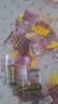 靖江特产手撕肉脯100包散装蜜汁肉铺肉干零食小吃即食猪肉礼盒 混合肉脯20包 实拍图