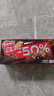 雀巢（Nestle）脆脆鲨黑巧克力味减糖威化夹心饼干休闲零食36条225g*2独立包装 实拍图