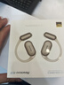 纽曼（Newmine）【2026最新款丨金标认证】G01挂耳式蓝牙耳机AI智能无线开放式骨传导概念降噪运动跑步不入耳金 实拍图