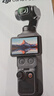 大疆 DJI Osmo Pocket 3 标准版 一英寸口袋云台相机 OP灵眸手持数码相机 vlog 便携美颜摄像 实拍图