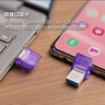 金士顿（Kingston）128GB Type-C USB3.2 Gen1 大容量手机电脑U盘 DTDUO3CG3 双接口 读速200MB/s 适用安卓苹果优盘 实拍图