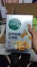 宝宝馋了高钙肉酥谷物脆米果泡芙棒磨牙棒儿童零食60g 实拍图