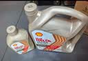 壳牌（Shell）全合成机油0W-20 SQ1L超凡喜力极净混动燃油适用汽车保养京东自营 实拍图