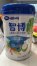 完达山诸葛小将智博儿童成长奶粉CBP高钙益智补脑4段奶粉700g(3岁以上） 实拍图