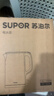 苏泊尔（SUPOR）电水壶 热水壶电热水壶1.5L小容量 304不锈钢双层防烫全钢无缝开水壶 SW-15J626 【价保618】 实拍图