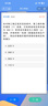 卡西欧（CASIO）fx-991CN CW科学函数计算器大学生物化生竞赛考研学习考试灰白搭配（新老品随机发货） 实拍图