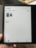 掌阅（iReader）【新品上市】Ocean5 7英寸智能阅读本 电子书阅读器 AI墨水屏电纸书 平板电脑学习便携 星际黑 实拍图